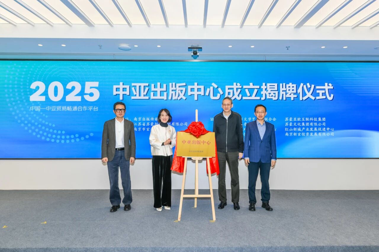 1761639438572980.jpg 微信图片_2025-10-28_161658_806.jpg